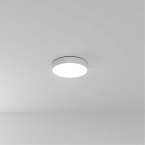 Накладной светильник Arte Lamp Fado A6635PL-1WH в Советском - sovetskiy.ok-mebel.com | фото