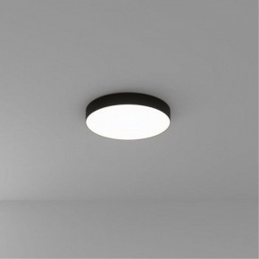 Накладной светильник Arte Lamp Fado A6650PL-1BK в Советском - sovetskiy.ok-mebel.com | фото