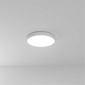 Накладной светильник Arte Lamp Fado A6650PL-1WH в Советском - sovetskiy.ok-mebel.com | фото