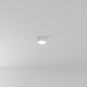 Накладной светильник Arte Lamp Fado A7312PL-1WH в Советском - sovetskiy.ok-mebel.com | фото