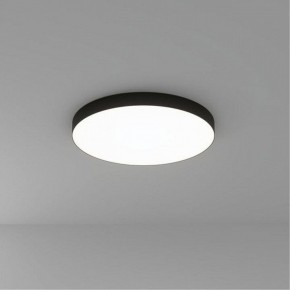 Накладной светильник Arte Lamp Fado A7399PL-1BK в Советском - sovetskiy.ok-mebel.com | фото