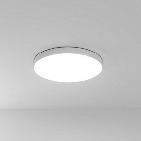 Накладной светильник Arte Lamp Fado A7399PL-1WH в Советском - sovetskiy.ok-mebel.com | фото
