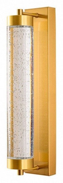 Накладной светильник Arte Lamp Galaxy A2132AP-9PB в Советском - sovetskiy.ok-mebel.com | фото