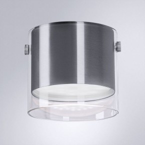 Накладной светильник Arte Lamp Lazio A5366PL-1SS в Советском - sovetskiy.ok-mebel.com | фото