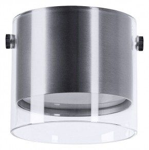 Накладной светильник Arte Lamp Lazio A5366PL-1SS в Советском - sovetskiy.ok-mebel.com | фото 2