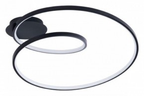 Накладной светильник Arte Lamp Millo A3893PL-30BK в Советском - sovetskiy.ok-mebel.com | фото