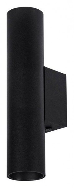 Накладной светильник Arte Lamp Net Mini A6452AP-1BK в Советском - sovetskiy.ok-mebel.com | фото