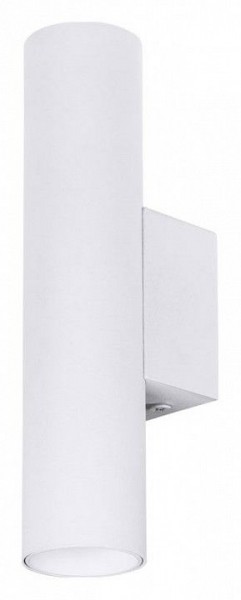 Накладной светильник Arte Lamp Net Mini A6452AP-1WH в Советском - sovetskiy.ok-mebel.com | фото
