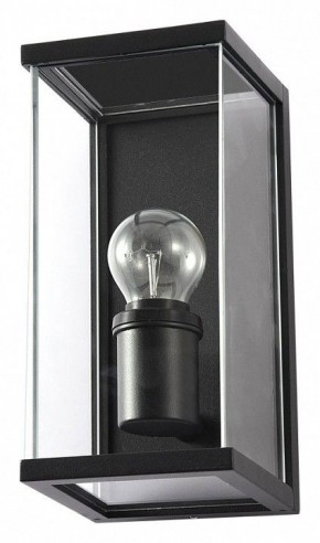 Накладной светильник Arte Lamp Pot A1632AL-1BK в Советском - sovetskiy.ok-mebel.com | фото