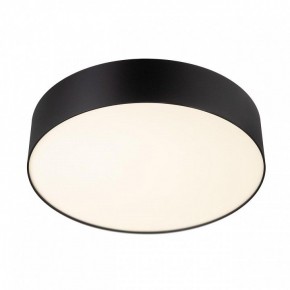 Накладной светильник Citilux BART CL755291 в Советском - sovetskiy.ok-mebel.com | фото 3