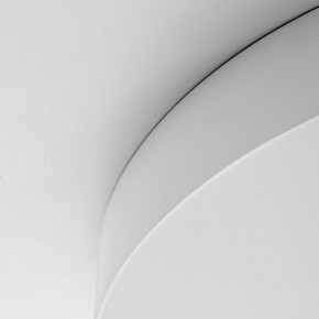 Накладной светильник Citilux BART CL755490 в Советском - sovetskiy.ok-mebel.com | фото 10
