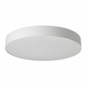 Накладной светильник Citilux BART CL755490 в Советском - sovetskiy.ok-mebel.com | фото 3