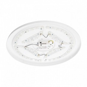 Накладной светильник Citilux BART CL755490 в Советском - sovetskiy.ok-mebel.com | фото 8