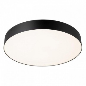 Накладной светильник Citilux BART CL755491 в Советском - sovetskiy.ok-mebel.com | фото 10