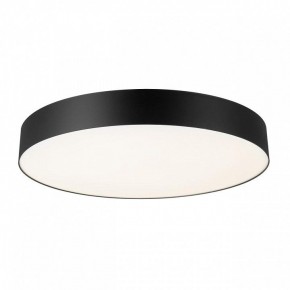 Накладной светильник Citilux BART CL755491 в Советском - sovetskiy.ok-mebel.com | фото 2