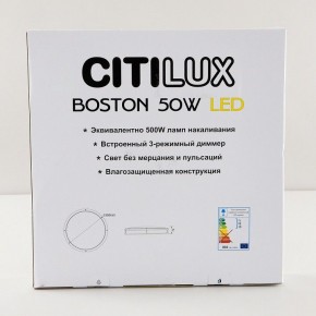 Накладной светильник Citilux Бостон CL709505N в Советском - sovetskiy.ok-mebel.com | фото 9