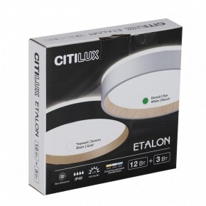 Накладной светильник Citilux Etalon CL750180 в Советском - sovetskiy.ok-mebel.com | фото 10
