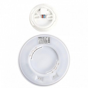 Накладной светильник Citilux Etalon CL750180 в Советском - sovetskiy.ok-mebel.com | фото 9