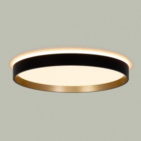 Накладной светильник Citilux ETALON CL750321R в Советском - sovetskiy.ok-mebel.com | фото 7