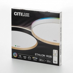 Накладной светильник Citilux ETALON CL750401R в Советском - sovetskiy.ok-mebel.com | фото 10