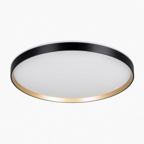 Накладной светильник Citilux ETALON CL750501R в Советском - sovetskiy.ok-mebel.com | фото 10