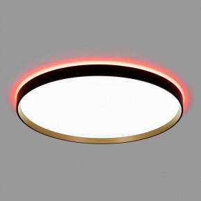 Накладной светильник Citilux ETALON CL750501R в Советском - sovetskiy.ok-mebel.com | фото 4