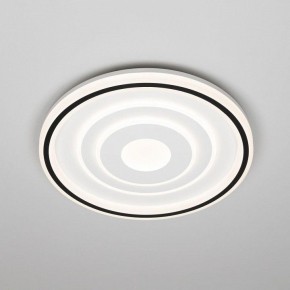 Накладной светильник Citilux Квест CL739190E в Советском - sovetskiy.ok-mebel.com | фото 4