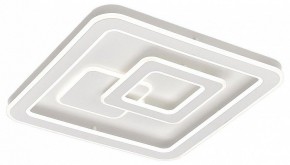 Накладной светильник Citilux Квест CL739B150E в Советском - sovetskiy.ok-mebel.com | фото 2
