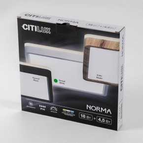 Накладной светильник Citilux Norma CL748K200 в Советском - sovetskiy.ok-mebel.com | фото 8