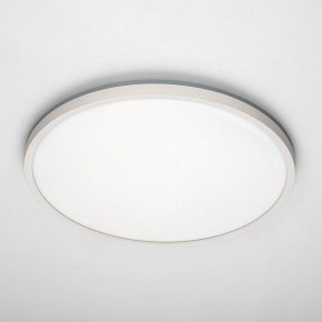 Накладной светильник Citilux NORMA CL749400 в Советском - sovetskiy.ok-mebel.com | фото 10