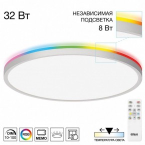 Накладной светильник Citilux NORMA CL749400 в Советском - sovetskiy.ok-mebel.com | фото 2