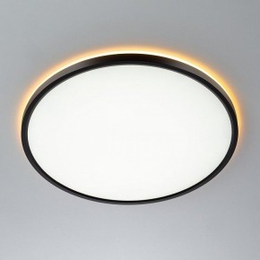 Накладной светильник Citilux NORMA CL749401 в Советском - sovetskiy.ok-mebel.com | фото 4