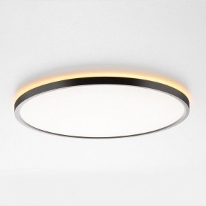 Накладной светильник Citilux NORMA CL749401 в Советском - sovetskiy.ok-mebel.com | фото 8
