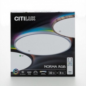 Накладной светильник Citilux NORMA CL749401 в Советском - sovetskiy.ok-mebel.com | фото 9