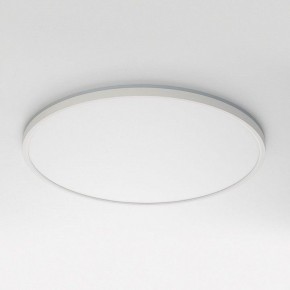 Накладной светильник Citilux NORMA CL749500 в Советском - sovetskiy.ok-mebel.com | фото 2