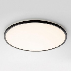 Накладной светильник Citilux NORMA CL749501 в Советском - sovetskiy.ok-mebel.com | фото 4
