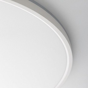 Накладной светильник Citilux NORMA CL749600 в Советском - sovetskiy.ok-mebel.com | фото 13