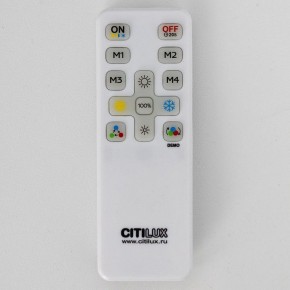 Накладной светильник Citilux NORMA CL749600 в Советском - sovetskiy.ok-mebel.com | фото 16
