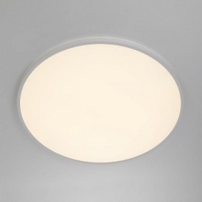 Накладной светильник Citilux NORMA CL749600 в Советском - sovetskiy.ok-mebel.com | фото 2