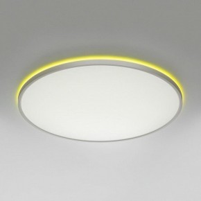 Накладной светильник Citilux NORMA CL749600 в Советском - sovetskiy.ok-mebel.com | фото 4