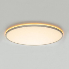 Накладной светильник Citilux NORMA CL749600 в Советском - sovetskiy.ok-mebel.com | фото 7