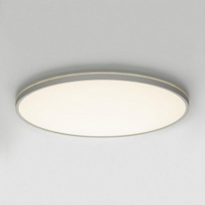 Накладной светильник Citilux NORMA CL749600 в Советском - sovetskiy.ok-mebel.com | фото 9