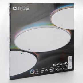 Накладной светильник Citilux NORMA CL749601 в Советском - sovetskiy.ok-mebel.com | фото 8