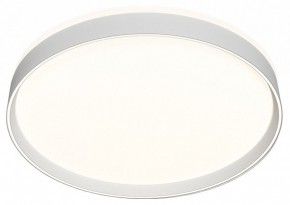 Накладной светильник Denkirs PLATO DK6510-WH в Советском - sovetskiy.ok-mebel.com | фото