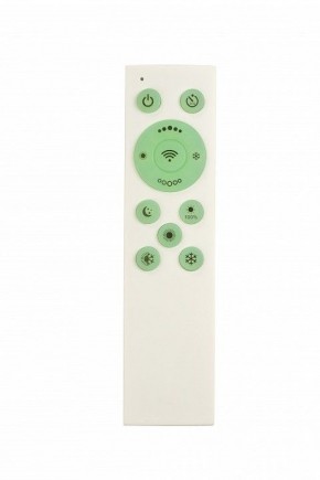 Накладной светильник Denkirs PLATO DK6511-WH/1 в Советском - sovetskiy.ok-mebel.com | фото 7