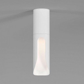 Накладной светильник Elektrostandard Apex 25113/LED 7W 4000K белый в Советском - sovetskiy.ok-mebel.com | фото 2