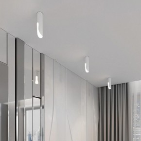 Накладной светильник Elektrostandard Apex 25113/LED 7W 4000K белый в Советском - sovetskiy.ok-mebel.com | фото 3