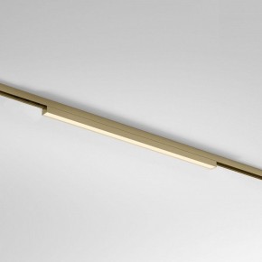 Накладной светильник Elektrostandard Line Magnetic a069634 в Советском - sovetskiy.ok-mebel.com | фото