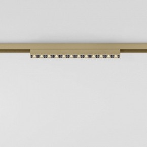 Накладной светильник Elektrostandard Line Magnetic a069636 в Советском - sovetskiy.ok-mebel.com | фото 2