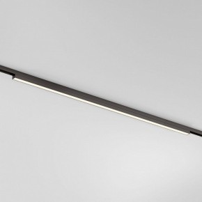 Накладной светильник Elektrostandard Line Magnetic a069712 в Советском - sovetskiy.ok-mebel.com | фото